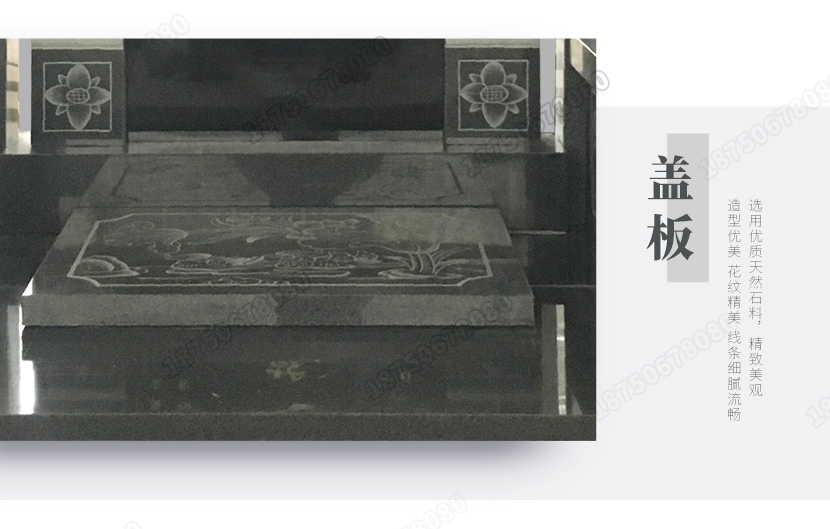 欧式墓碑,公墓墓碑,土葬墓碑