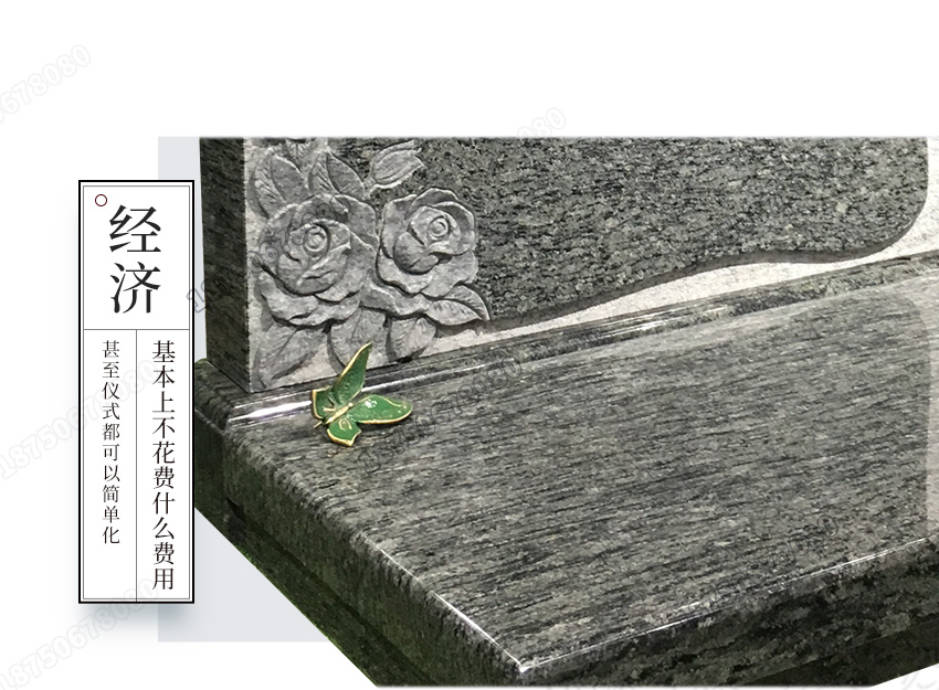 欧式墓碑,公墓墓碑,土葬墓碑