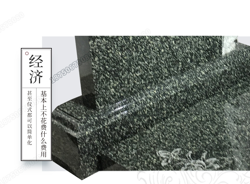 欧式墓碑,公墓墓碑,土葬墓碑