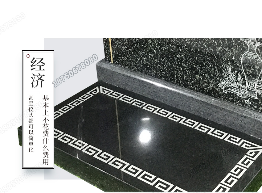 欧式墓碑,公墓墓碑,土葬墓碑