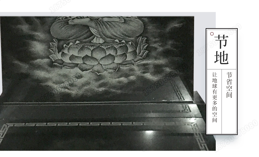  园林墓碑,生态碑,大理石墓碑