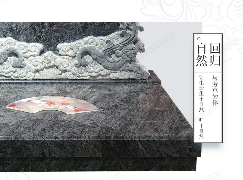 欧式墓碑,公墓墓碑,土葬墓碑