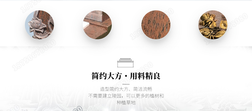 福建惠安石雕墓碑厂家,墓碑设计,墓碑价格