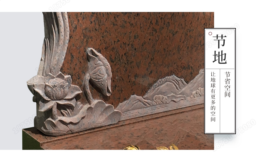 中式墓碑,国内墓碑,艺术墓碑