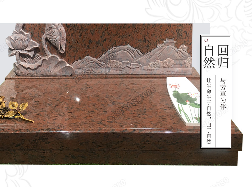 欧式墓碑,公墓墓碑,土葬墓碑