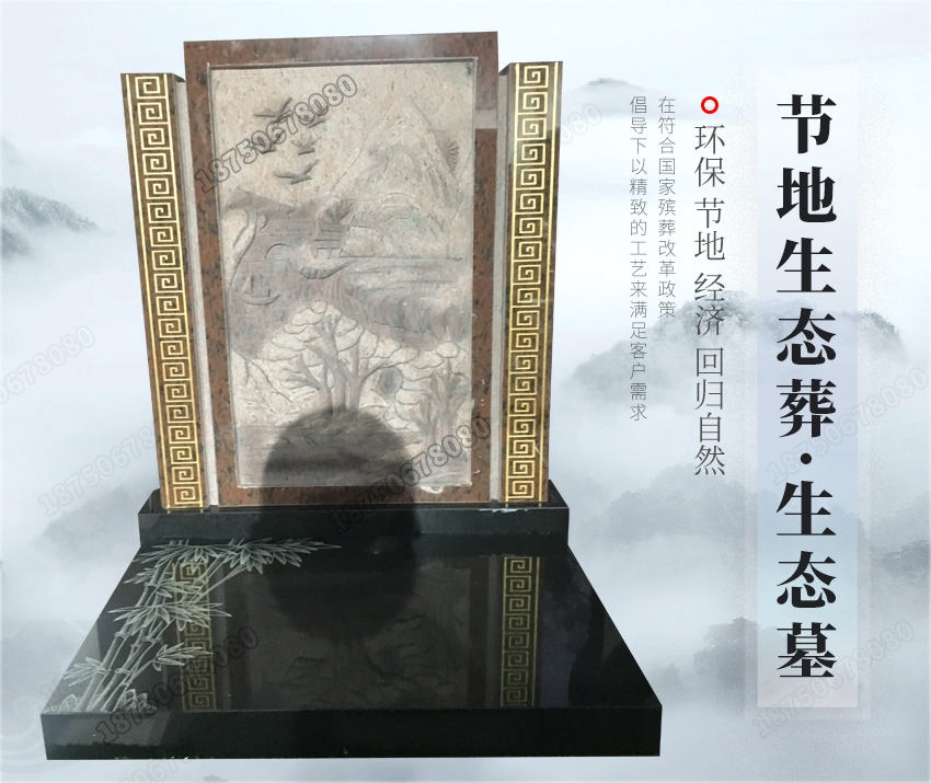 石碑,石雕墓碑厂家,惠安石雕墓碑厂家