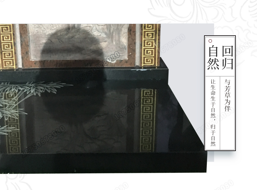 欧式墓碑,公墓墓碑,土葬墓碑