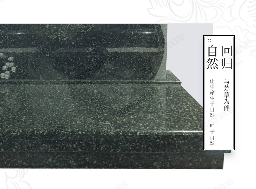 欧式墓碑,公墓墓碑,土葬墓碑