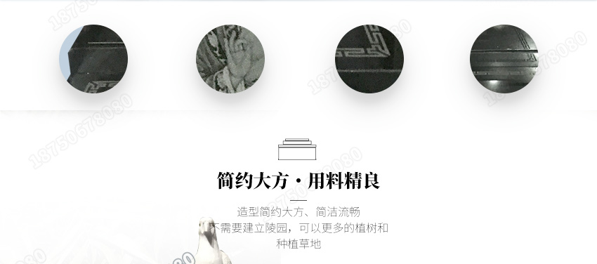 福建惠安石雕墓碑厂家,墓碑设计,墓碑价格