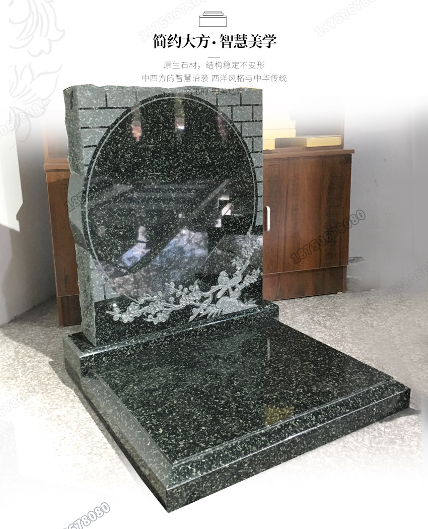 陵园墓碑一套多少钱,花岗岩墓碑,山西黑墓碑