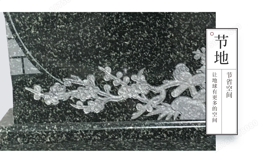 墓碑的材质好吗,墓碑的造价，墓碑的加工方式