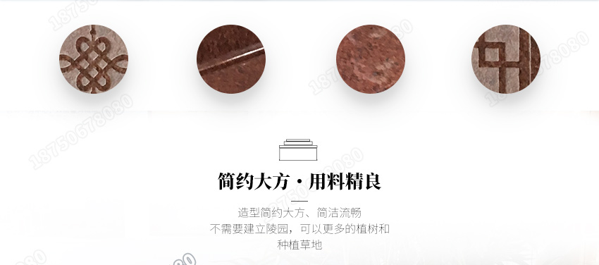 福建惠安石雕墓碑厂家,墓碑设计,墓碑价格