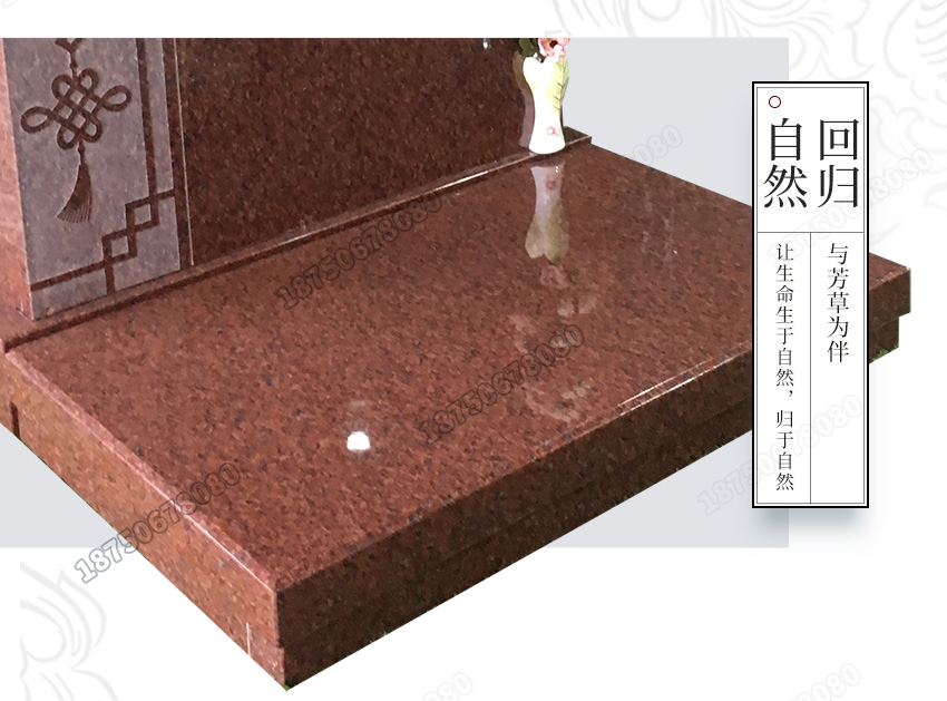 欧式墓碑,公墓墓碑,土葬墓碑