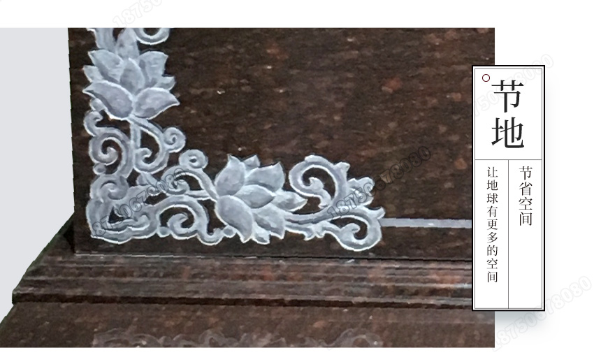 中式墓碑,国内墓碑,艺术墓碑