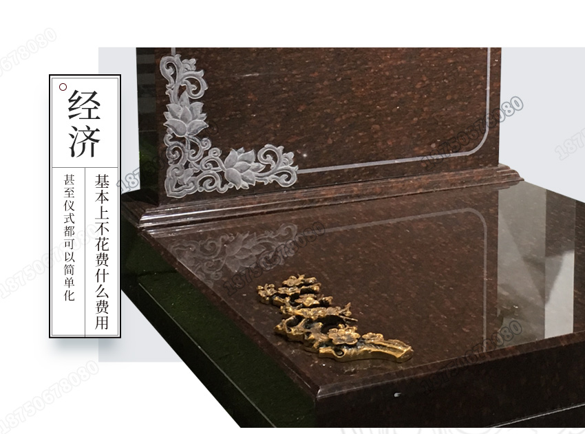 欧式墓碑,公墓墓碑,土葬墓碑