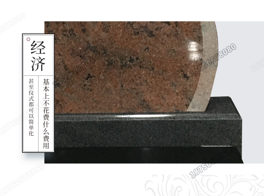 生态树葬,生态树葬的价格,生态树葬的款式