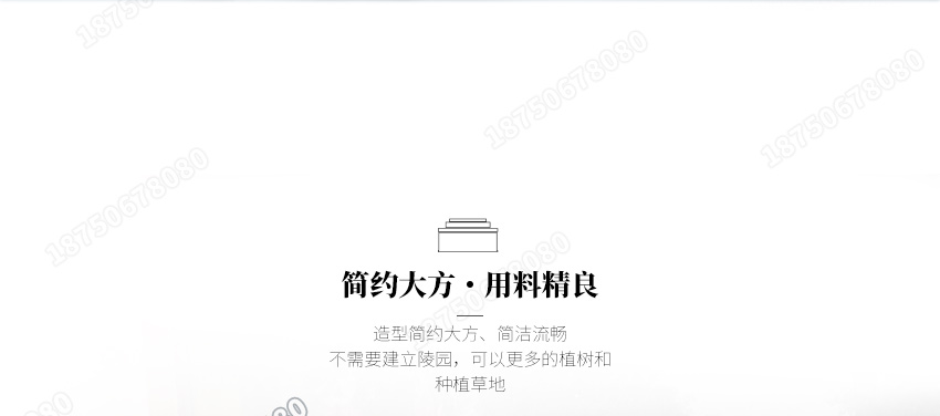 福建惠安石雕墓碑厂家,墓碑设计,墓碑价格