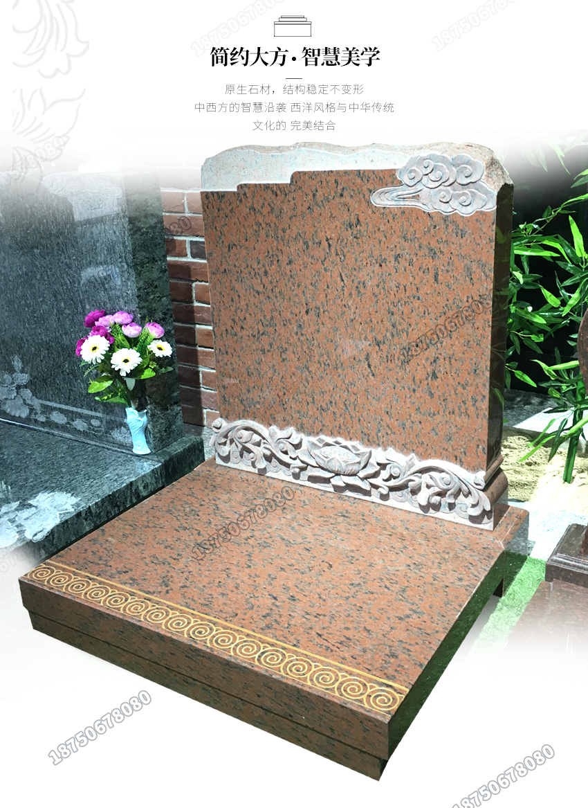 生态树葬,生态树葬的价格,生态树葬的款式