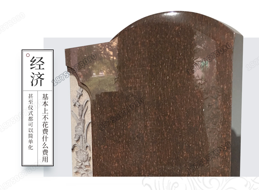 惠安艺术火葬碑厂家,惠安花岗岩火葬碑,花岗岩惠安火葬碑,