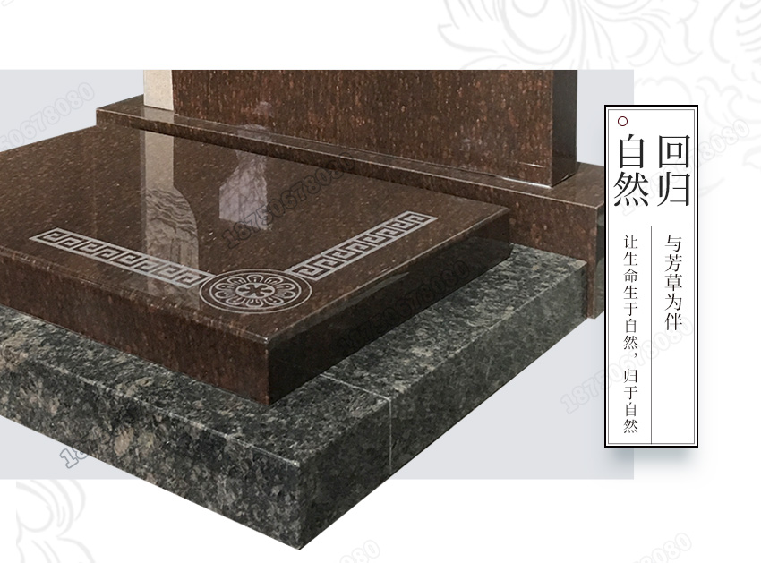 小型花岗岩火葬碑,小型艺术火葬碑定制,定制惠安小型火葬碑,