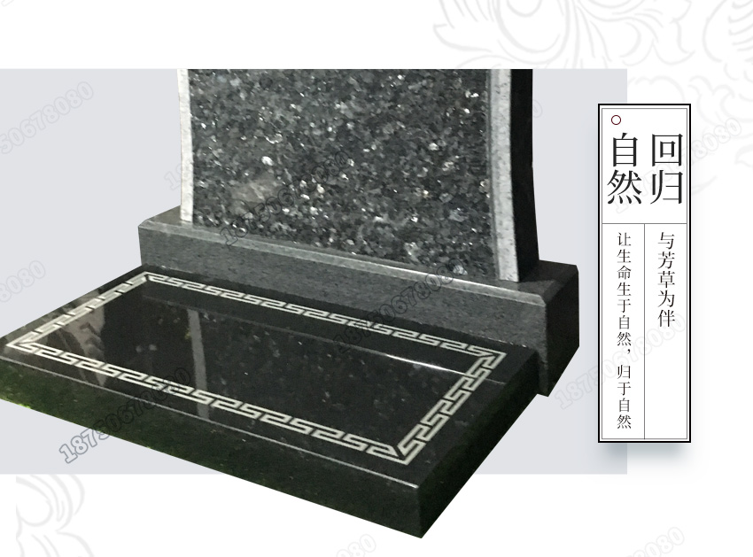 蓝珍珠石雕墓碑细节,小型蓝珍珠墓碑,艺术石雕墓碑,