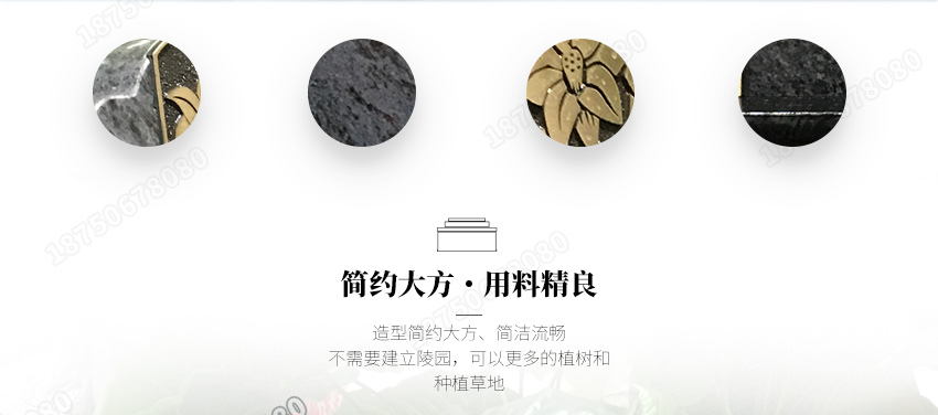 惠安手工墓碑,惠安火葬碑雕刻,惠安小型火葬碑,