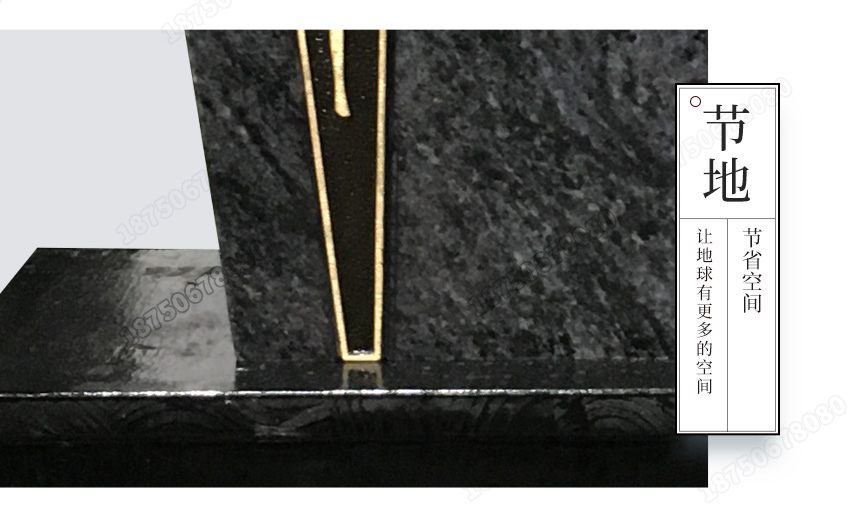 惠安石雕火葬碑,小型石雕火葬碑,石雕火葬碑雕刻,