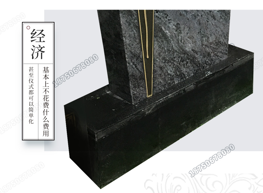 山西黑手工墓碑,山西黑石雕墓碑,惠安山西黑火葬碑,