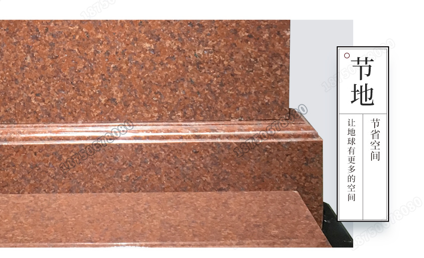 印度红火葬碑碑板,花岗岩石雕墓碑加工,印度红墓碑细节图,