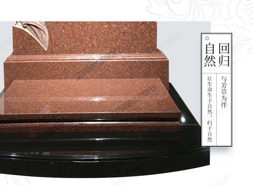 石雕火葬碑加工,印度红石雕火葬碑定制,花岗岩火火葬碑定做,
