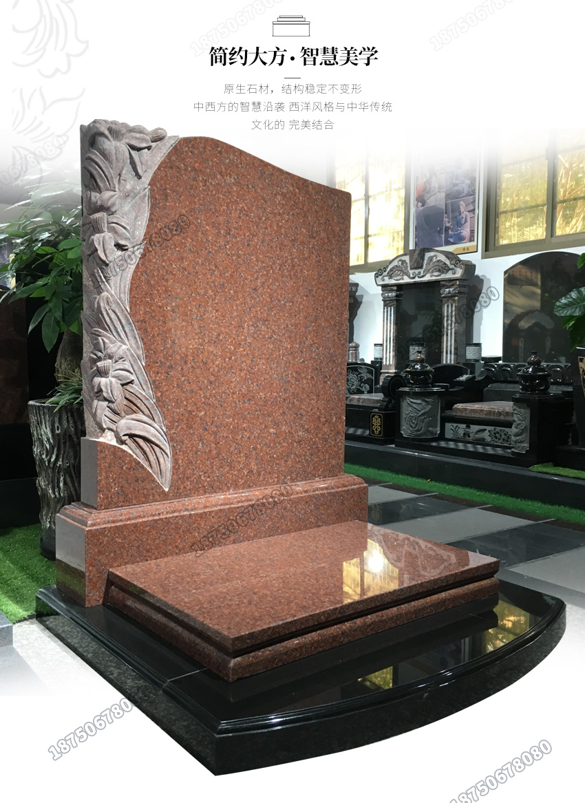 定做花岗岩墓碑,花岗岩石雕墓碑,欧式火葬碑定制,