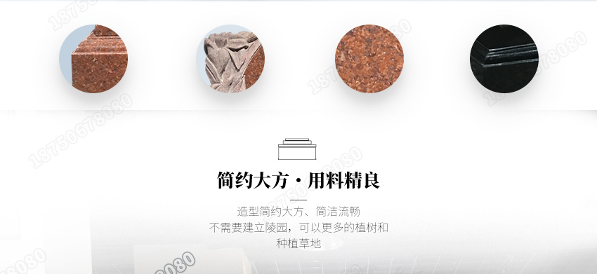 印度红墓碑定制,欧式印度红火葬碑,火葬碑石雕定制,