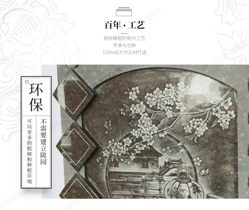 德宏州墓碑石雕,德宏州清明墓碑制作,清明墓碑加工厂,