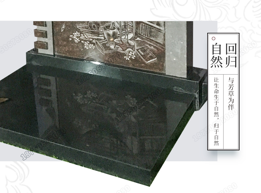 清明猫眼石材墓碑,德宏州清明墓碑图,清明墓碑加工厂,