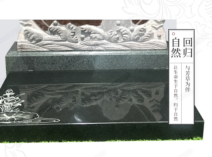 石雕墓碑,欧式石材墓碑,陵园欧式风格墓碑,