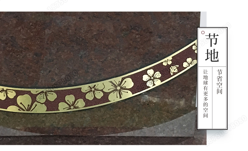 云南德宏州墓碑,云南陇川县火葬碑,德宏州农村墓碑,