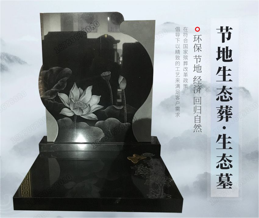 福建花岗岩石雕墓碑,大量花岗岩石雕墓碑,花岗岩墓碑供应,