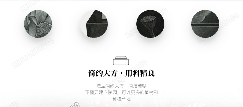 大量艺术墓碑供应,福建花岗岩石雕墓碑加工,定制花岗岩石雕墓碑,