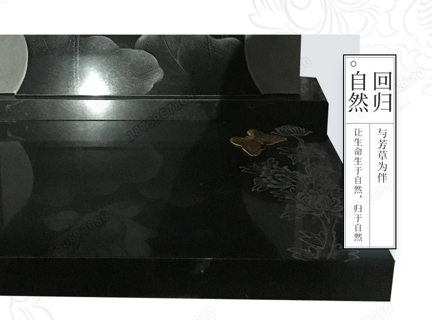 抛光面石雕墓碑,花岗岩石雕墓碑,艺术石雕墓碑,