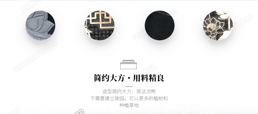 批发云南石雕墓碑,手工石雕墓碑加工,花岗岩石雕墓碑,