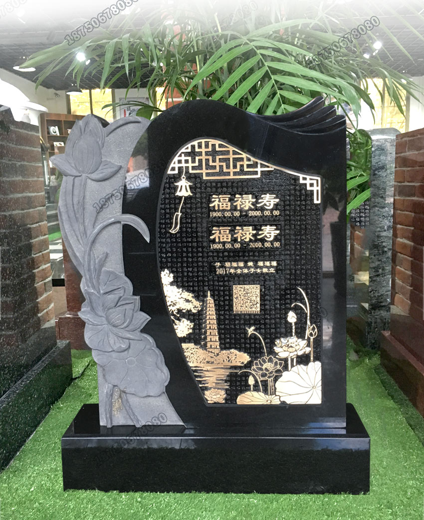 黑色石雕墓碑,灰白色火葬碑,石雕火葬碑,云南石雕火葬碑,