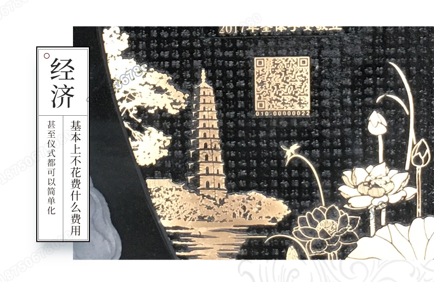 工艺石雕墓碑,云南花岗岩石雕墓碑,玉溪市石雕墓碑加工,