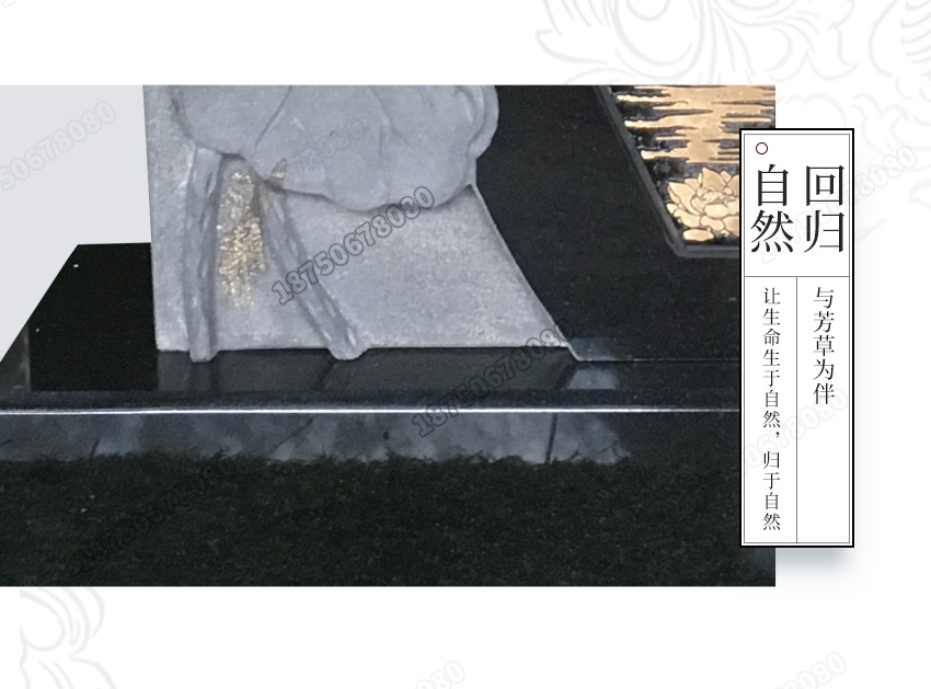 玉溪市山西黑墓碑,山西黑墓碑基座,石雕墓碑加工,