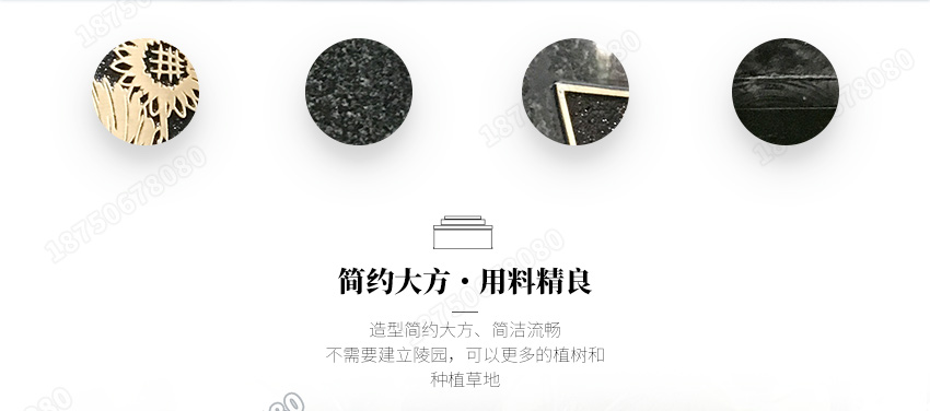 玉溪市墓碑加工厂,供应玉溪市石雕墓碑,玉溪市花岗岩墓碑加工,