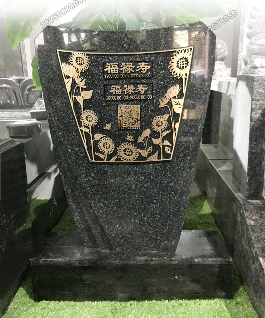山西黑石雕墓碑现货,清明黑色墓碑供应,农村花岗岩墓碑加工,