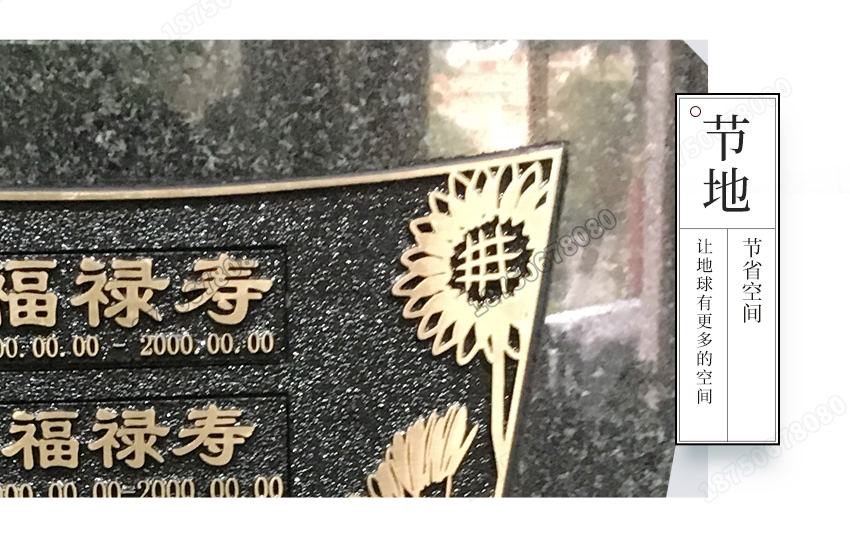 花岗岩农村墓碑,玉溪市农村墓碑定做,玉溪市墓碑加工厂,