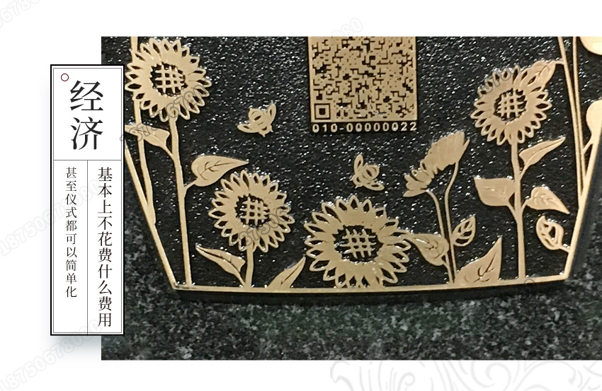 农村石雕墓碑加工,定做玉溪市农村墓碑,玉溪市农村墓碑直销厂,