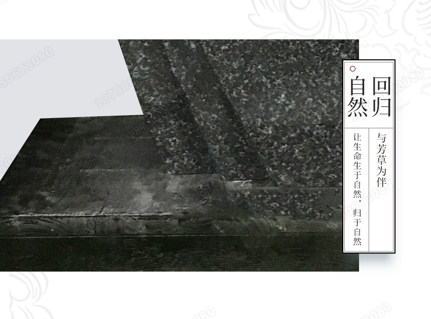 玉溪市惠安墓碑厂家,玉溪市惠安墓碑定制,玉溪市惠安花岗岩墓碑,