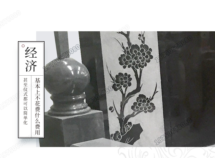 各种石雕墓碑订做,通海县石雕墓碑加工,通海县双人墓碑,