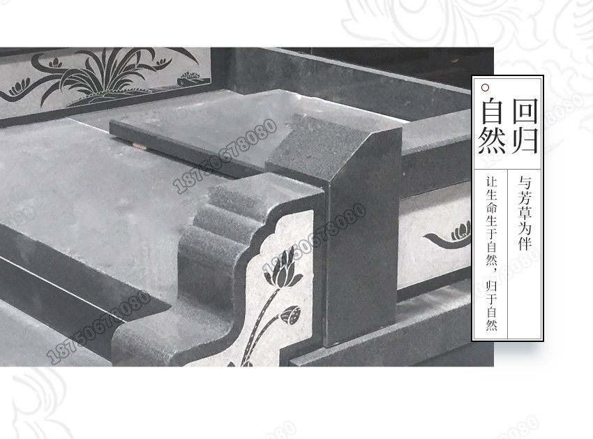 云南石雕墓碑加工,云南山西黑家族墓碑订做,通海县双人墓碑加工,